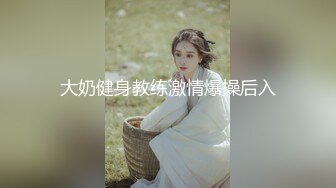 超级巨乳女神【老公不在家】私拍，巨乳肥臀白虎一线天馒头逼电竞椅上啪啪，新型玩具紫薇淫语刺激潮吹 (1)