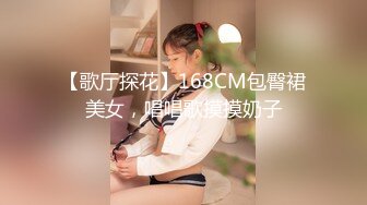 麻豆传媒出品 MSM003 给美女老师下药 两小伙强上美女老师