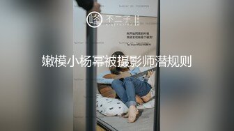 后入女友，第一次发短视频