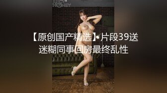 4/5最新 小尤物洗干净逼逼口交大鸡巴让小哥后入玩着奶子抽插VIP1196