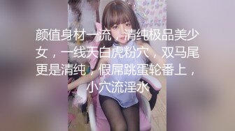 山东学生妹【阿里嘎多】在KTV唱歌喝酒，一曲罢了情意缠绵，口交啪啪，主打的就是一个真实 (1)