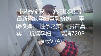 性感女主播直播做爱 别再叫我妈妈