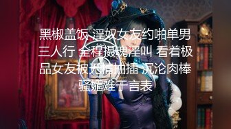 【新片速遞】诱人的奶妈全程露脸情趣装诱惑，风情妩媚性感撩人，颜值很高自己抠骚逼浪叫，勾搭狼友大奶子还喷水好刺激