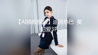 其他传媒RAS-0024 骚房仲的特别服务