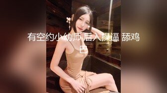 【新片速遞】  漂亮大奶美女吃鸡啪啪 来自异世界的爱 边骑乘大鸡吧边吸烟 