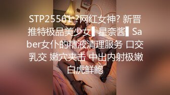  AI高清2K修复歌厅探花专攻KTV小姐姐，深夜场叫了两个妹子一人一个4P