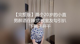  约性感黑裙丰满御姐到高档酒店做爱，脱光光逼毛浓密黑黝黝太让人性奋鸡动了