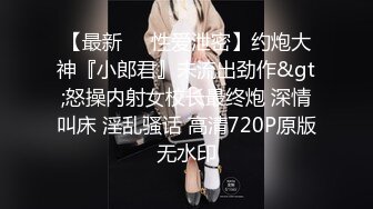 长发蝴蝶逼美少妇被单男推到男上位抱腿无套操逼，极品骚货闭眼一脸享受，特写高潮后的逼逼