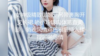  天然美胸 妹妹戴着月经条约炮健身房教练走后门也没在怕