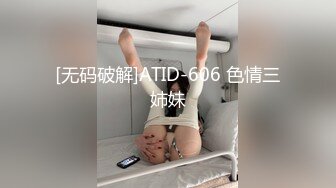 麻豆传媒 MD-0165-6 少年阿宾第六章 新母女关系 苏娅、沈娜娜