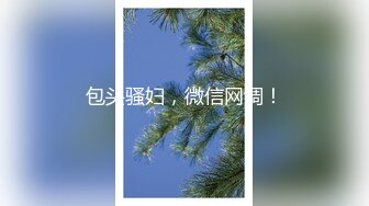  极品女神 秀人核弹超气质女神绮里嘉最新大尺度定制私拍 温州溪山外旅拍三个美乳长腿骚娘们