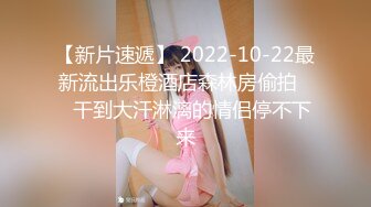 【新速片遞】  商场女厕偷拍一身粉装的美容店小妹❤️杂乱穴毛的嫩鲍鱼