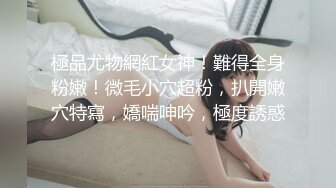 【新片速遞】   留守小少妇露脸在家无聊做直播，吊钟奶子，岔开腿掰穴自慰，韵味十足