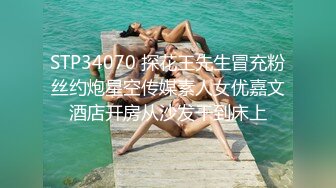 【新片速遞】 刚生完孩子的巨乳妈妈，和胖哥哥在客厅无套啪啪，拿个黄瓜插穴，后入蹲下颜射一脸