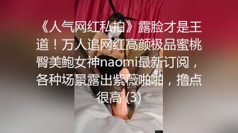 【操女呀呀呀】超级女神降临，N场无套啪啪，今夜我就是你的人，肤白貌美，绝色佳人极品尤物 (1)