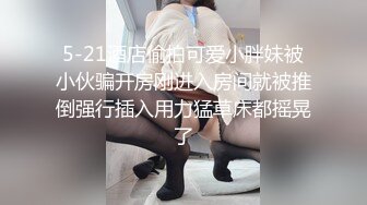 -美腿蜜臀尤物Avove 破洞牛仔高跟 那双笔直又长的美腿绝对数一数二