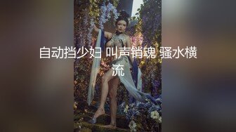 精东影业JDKR053海滩搭讪美女回房间