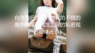 我是你爸的女人 ，不是你的女人，儿子精虫上脑居然强奸后妈