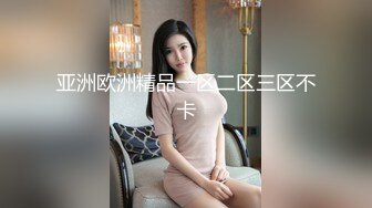 【ED Mosaic】大奶正妹 E奶蝶先和两位男同学玩个3P热个身