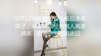 【最强❤️乱伦鬼父】海角老淫✿ 萝莉女儿的生活记录 父女间的独特叫醒方式 粗屌夜侵闺女鲜嫩小穴 太享受了肏疼女儿