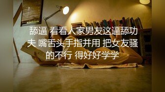 另类叛逆女孩极品泄密，推特43万粉满身纹刺青露脸网红【阿璃】订阅福利，人瘦奶挺与炮友各种啪啪不健康自拍 (8)