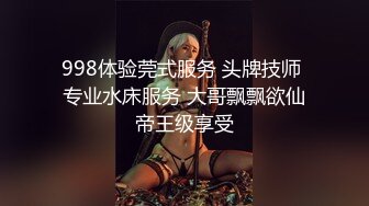 MSD-071少爷的乖女仆-袁子仪