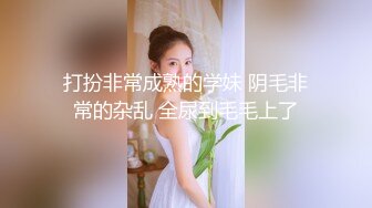 高颜值姐妹花极品三姐妹相互扣穴玩弄 鲜嫩鲍鱼水嫩多汁 尽情高潮潮吹失禁 受不了_啊哥哥肏我