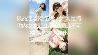 STP29378 色控PH-084地方爸爸需要女兒 VIP0600