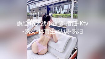 青春JK美眉 别弄了我怎么像研究所的动物 我不行了 疼我想拉屎 别跑我刚放进去 不想弄了