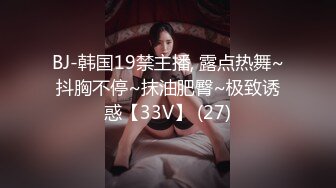   大二美女欠债无法偿还用身体还债 被迫一边挨操一边给男友打电话