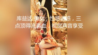 国内厕拍大神潜入某公司隔板女厕多角度偷拍❤️女职员尿尿有两个年轻妹子还不错