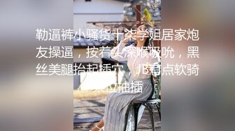 【新片速遞】  男师傅在线指导：这胸部按得舒服吧，你舒服吗美女，其实这种3P的话谁小谁尴尬哈哈哈。大奶阿姨，实力叫床，骚 诱惑！