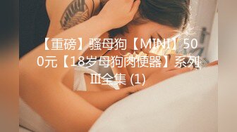 义乌汉庭95后女生