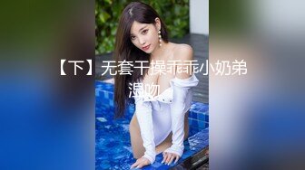 身高169的丰满妹子