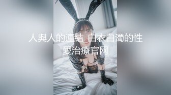 半半子-兴登堡兔兔-微醺胜负