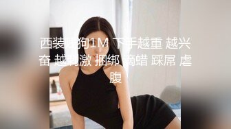 STP25923 ?户外野战? 最新超人气女神小江疏影 ▌多乙▌饥渴女神露营肉体释放 吟声四起 爆艹内射软糯蜜鲍淫荡浆汁 VIP2209