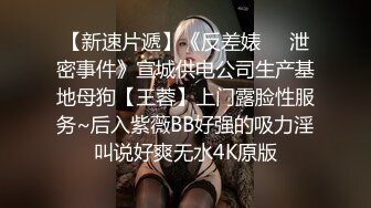 STP33120 學生頭輕熟女露臉賣力口交 小鮮肉男友專業舔逼狂魔，暴力無套打樁淫水超級多 VIP0600