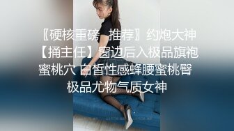 极品熟女约艹老阿姨，半老熟娘，近距离吃大屌，肥美多水老逼被狂啃，大屌入逼狂艹！