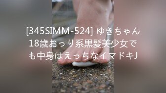 (评选)爆操18岁白虎美少女 最后内射(有精液流出来的画面)