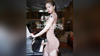 湖北骚人妻后续2