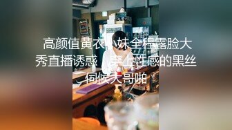 萝莉社 lls-183 万圣节之夜修女驱魔师与狼人情趣诱惑-甜心