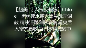 果真是鸡巴不怕你粗又壮就怕你细又长