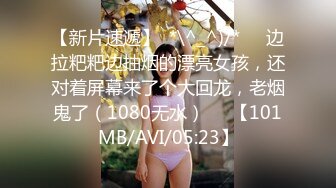 红内裤战神再度回归，约操3500高端外围女神，美乳苗条沙发调情，花式啪啪完美展示