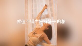 超大巨乳E奶【美七】甜美御姐~特写掰穴~舔弄奶头~骚舌诱惑~疯狂抖奶【91V】 (40)