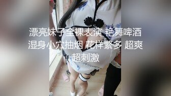 【劲爆❤️气质女神】加奈学姐 极品淫丝御姐肉体极致盛宴 轻抚肉棒挑逗一口含住 瞬间快感上头 极品蜜穴湿嫩榨精