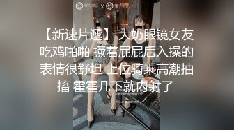 极品喷水女王，老公不在家，一个人直播给狼友看，道具自慰白浆流出