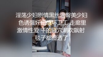 无人后继60黑连衣话短裙掀裙抄底