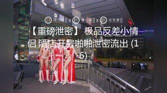 【新速片遞】 ⭐⭐⭐重磅，女神下海，正宗校花，【小薯芋】100%心动的类型，一线天粉穴水汪汪，楚楚可怜的小眼神真诱人，超赞