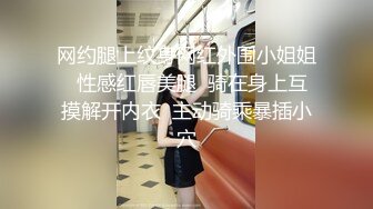 ✿反差婊小学妹✿JK制服小学妹表面看起来很乖巧可爱，裙底却是开裆黑丝袜来见主人，只为了爸爸能随时插入！