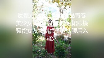 顶级专业技术控极品榨精女王【琪娜姐姐】推特福利私拍，各种手足交止控取精，户外调教2位贱奴 (1)